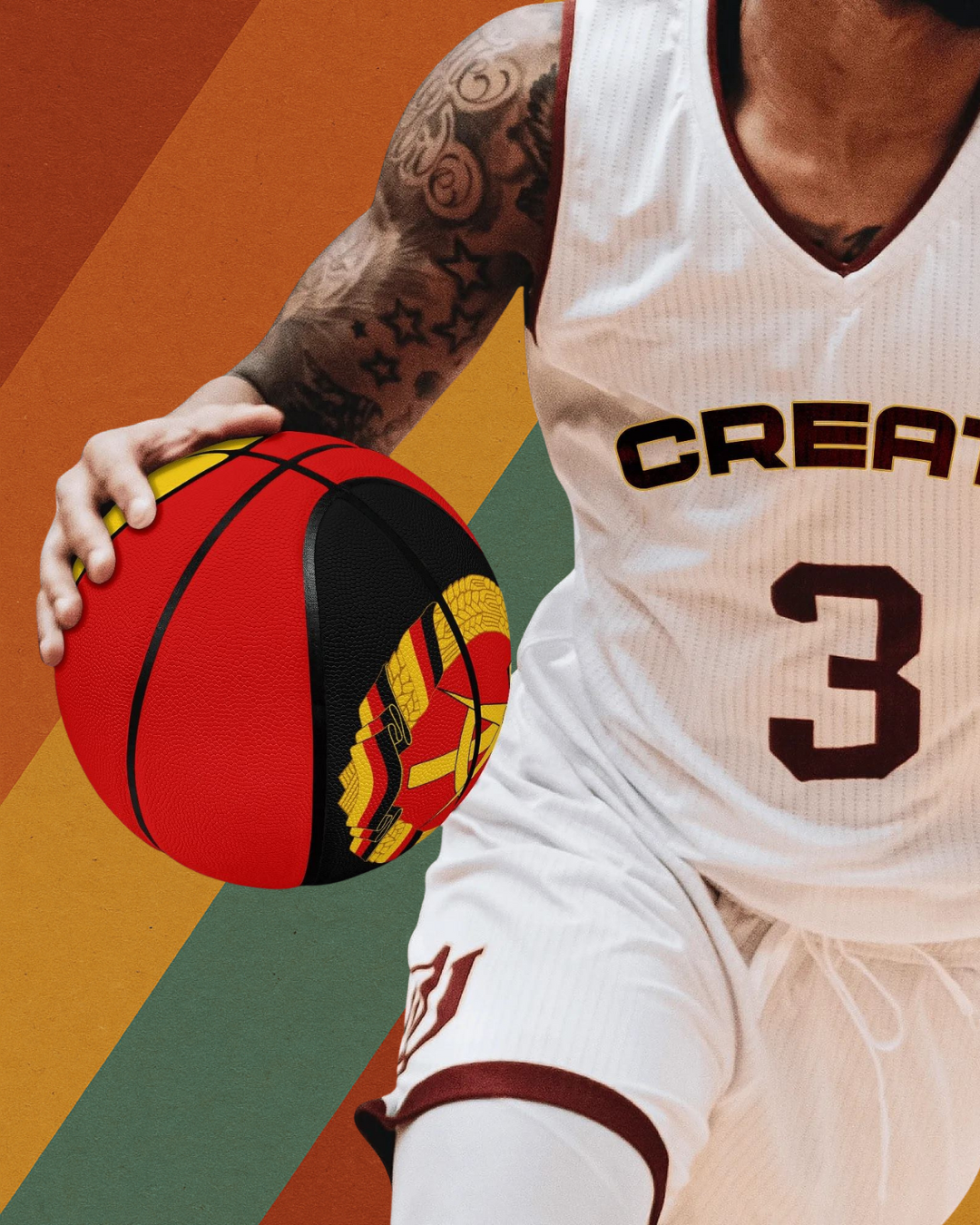 DDR Basketball Indoor & Outdoor